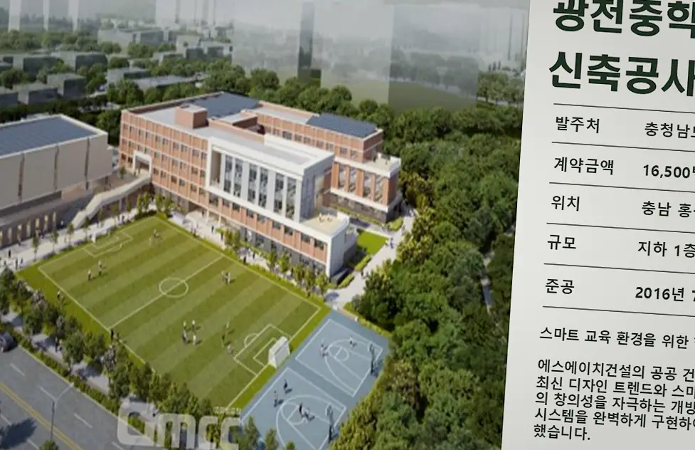 신림동 상가 신축 현장 사진 8