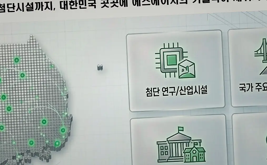 신림동 상가 신축 현장 사진 6